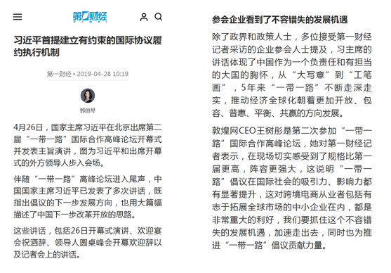 1556450987866672.png image.png