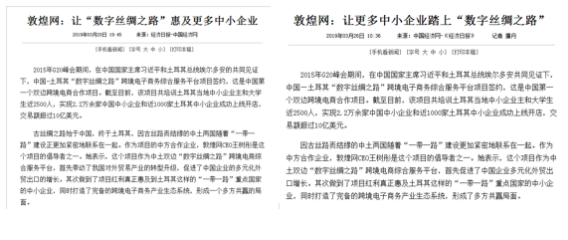 1556451026166121.png image.png