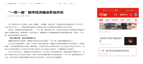 1556451010188849.png image.png