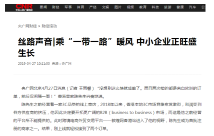 1556450998523772.png image.png