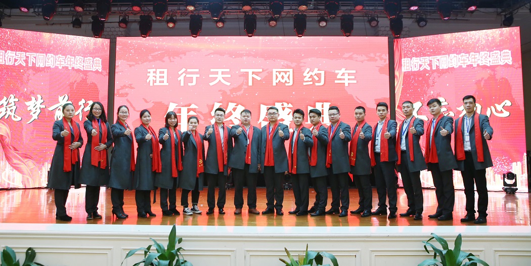 1zxtx舞台照-缩小.jpg