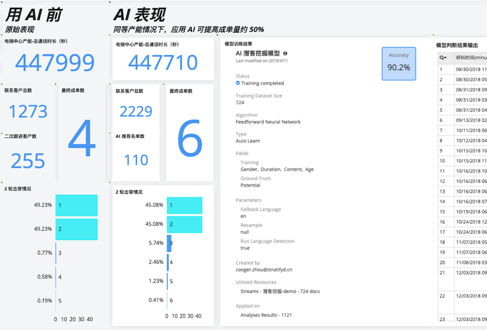 鎻掑浘.png