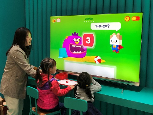 图片19.jpg
