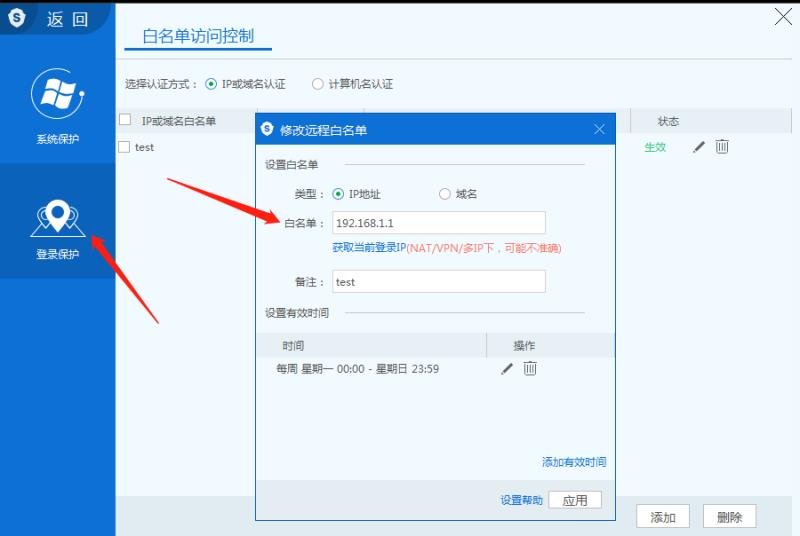 1557978937623497.jpg 6.jpg