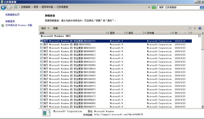 1557978860628902.jpg 4.jpg