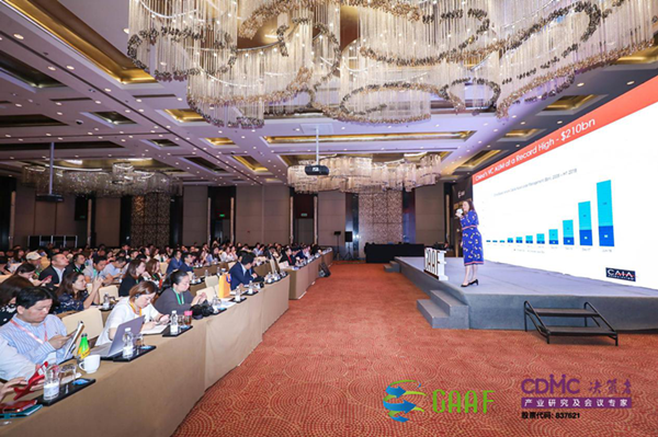 GAAF2019第四届全球资产配置决策者峰会暨“海派”颁奖盛典圆满落幕