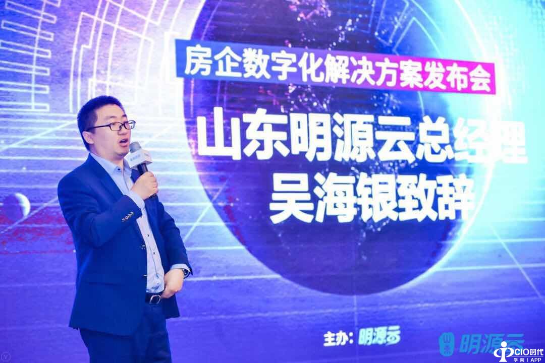 微信图片_20190523141932.jpg