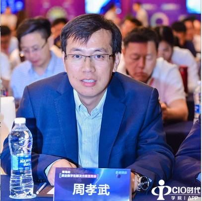 微信截图_20190523153943.jpg