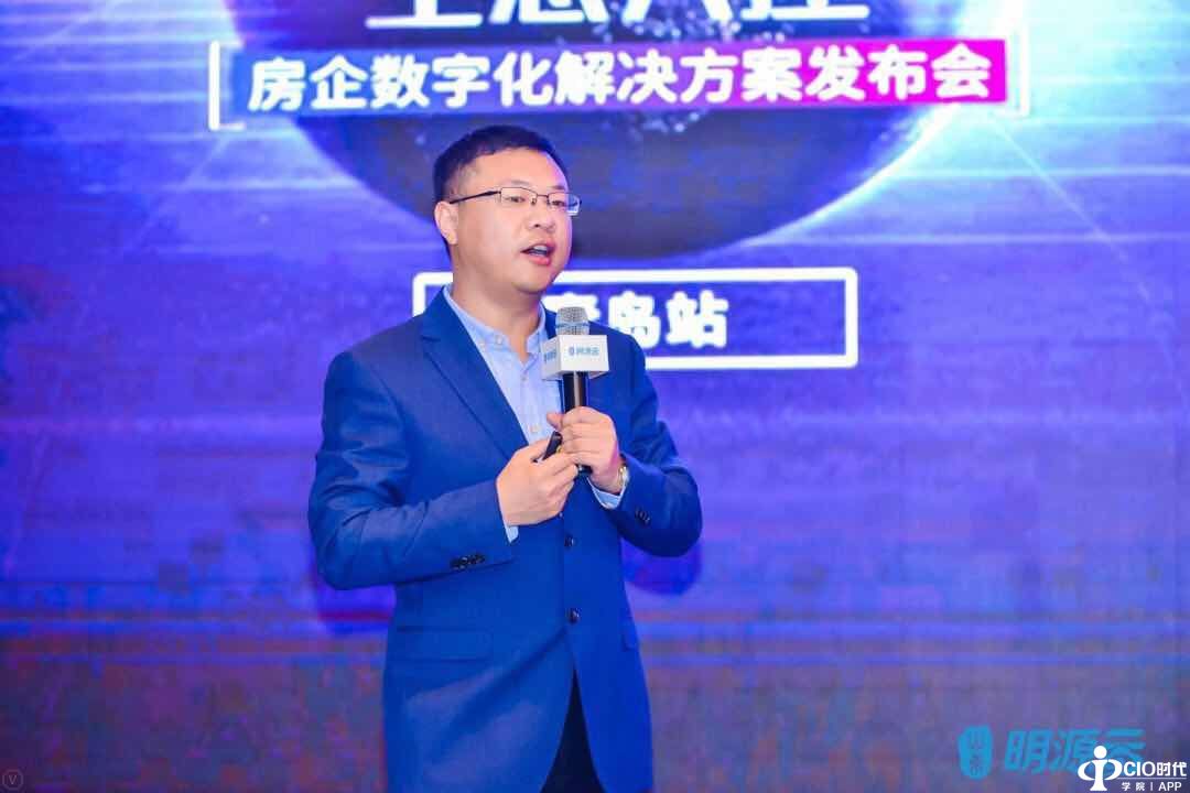 微信图片_20190523151519.jpg