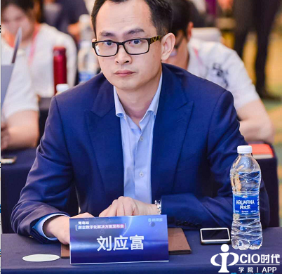 微信截图_20190523153920.png