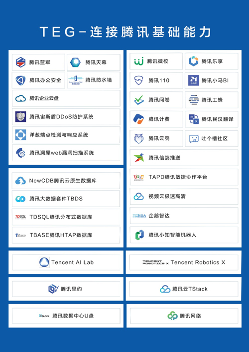 图片8.jpg