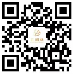 锁博会，乐智网，智能家居，乐智网，孔明奖