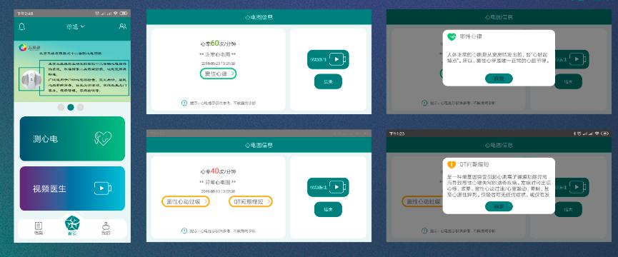1560227458350169.jpg 图片7.jpg