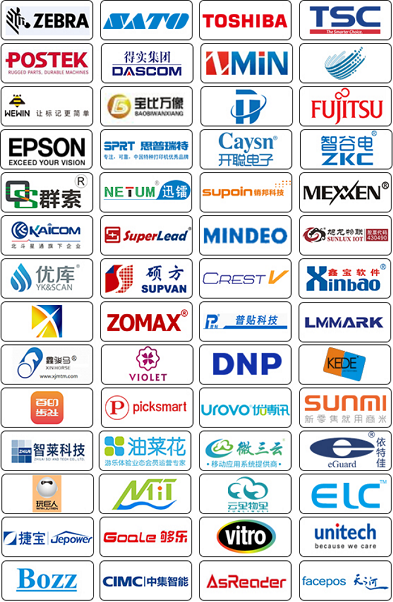 9大领域，25个新趋势，IOTE 2019全面透析物联网市场(1)2033.png