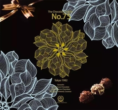 微信图片_20190530185831