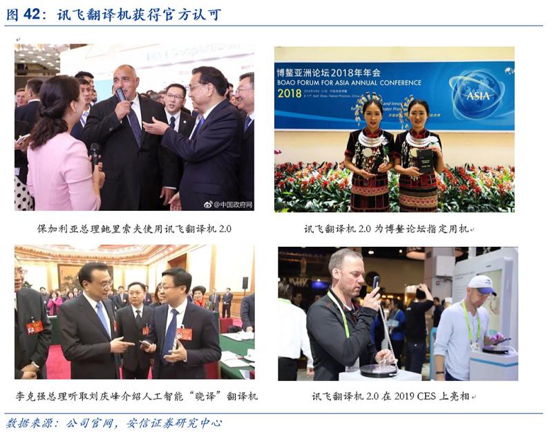 1561466411802450.jpg 图片2.jpg