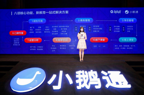 \