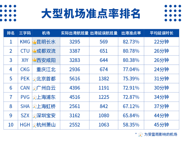 图片18.png