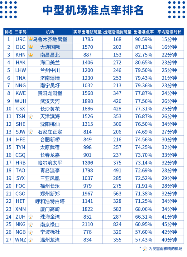 图片19.png