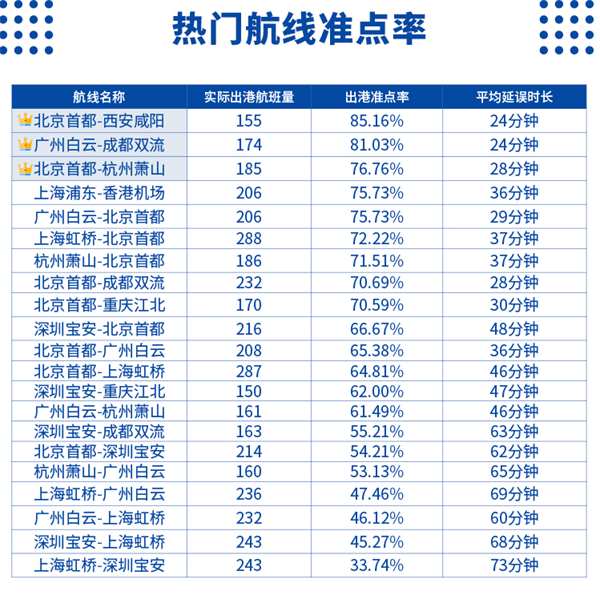 图片20.png