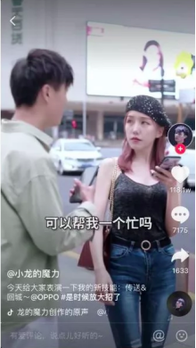 1562306164202112.png image.png