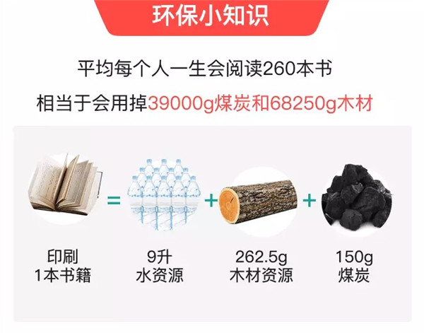 1562296076160860.jpg