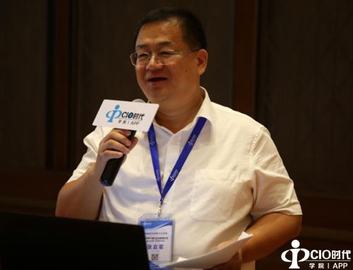 张启军.jpg