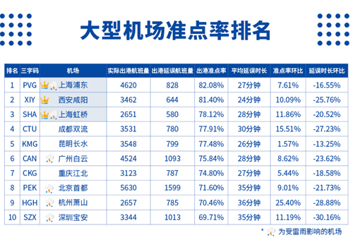 图片21.png