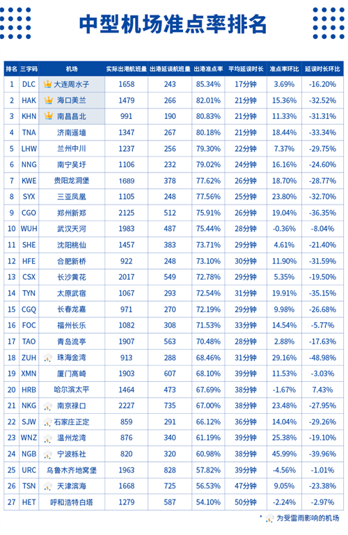 图片22.png
