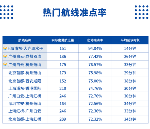 图片23.png