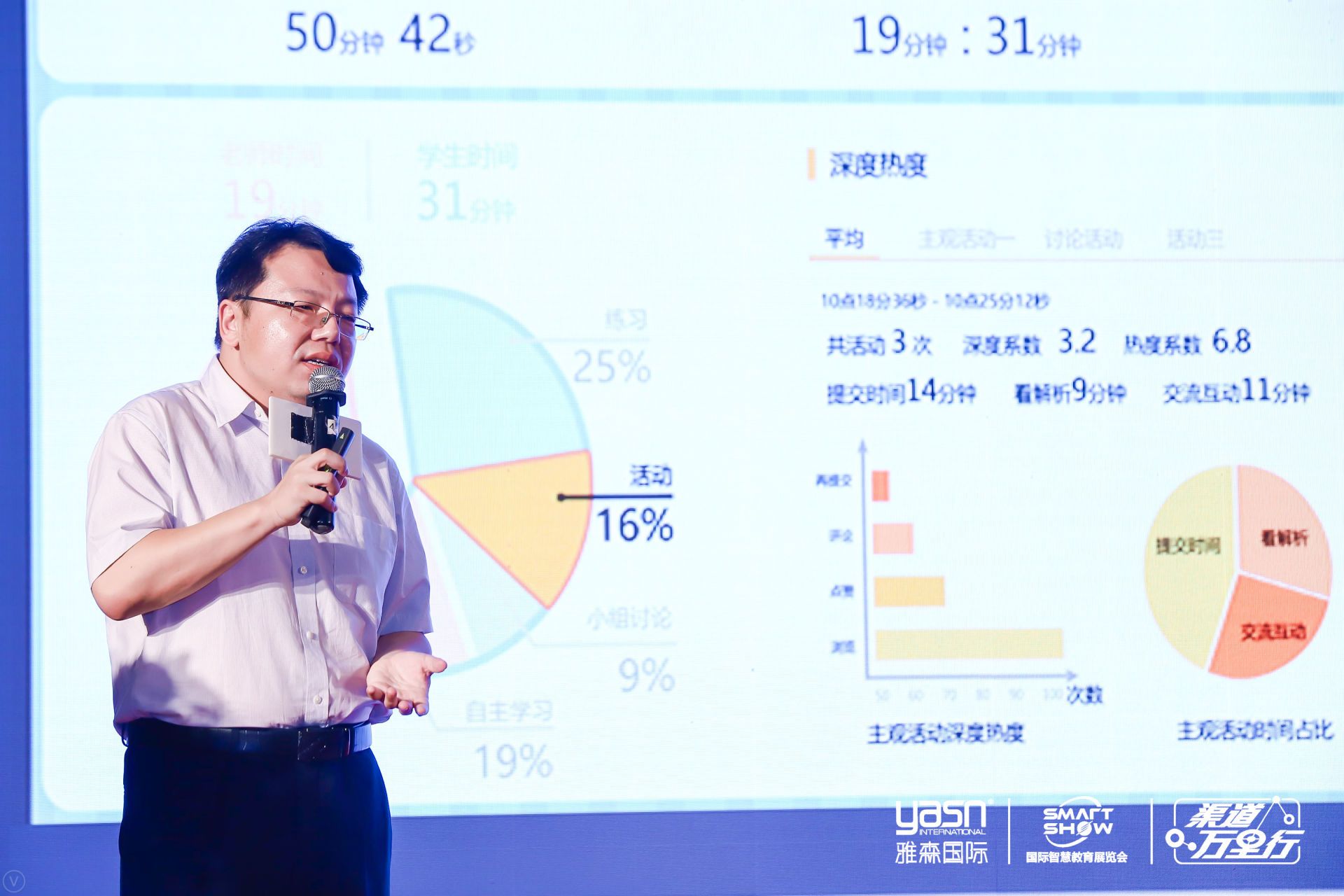 锐学堂.JPG