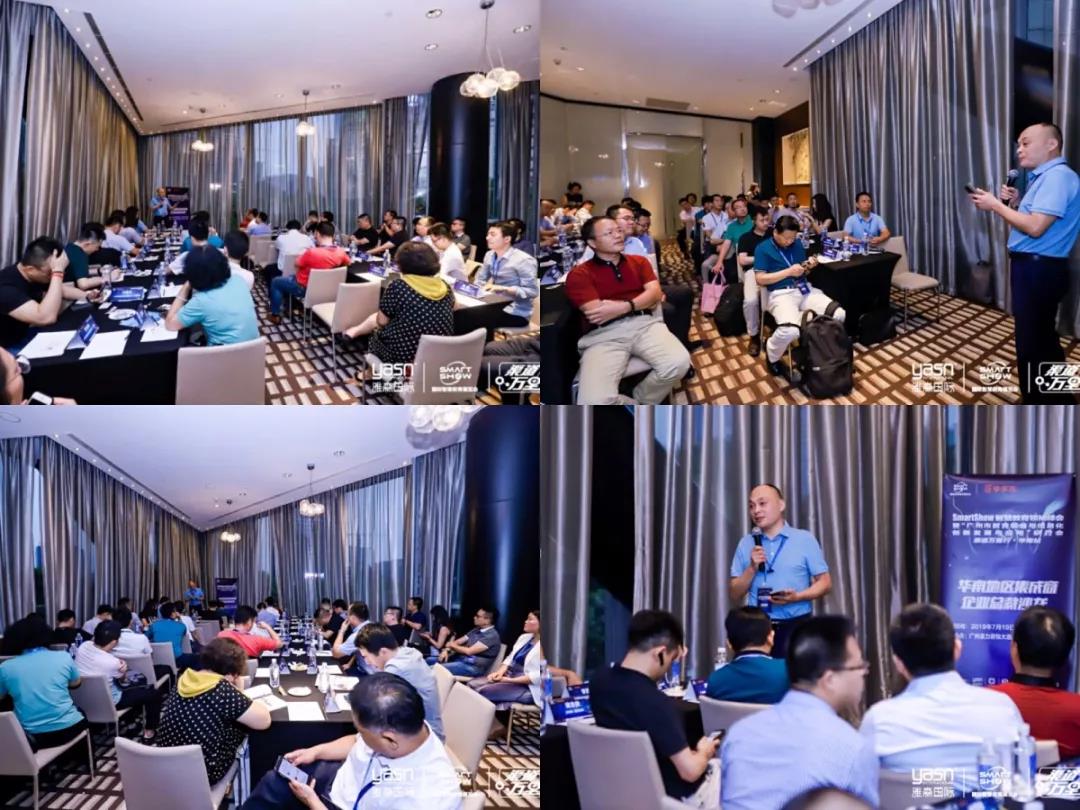 微信图片_20190722101147.jpg