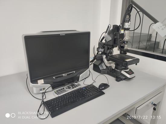 \
