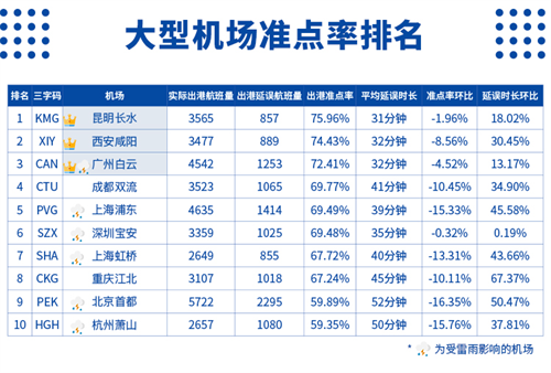 图片29.png