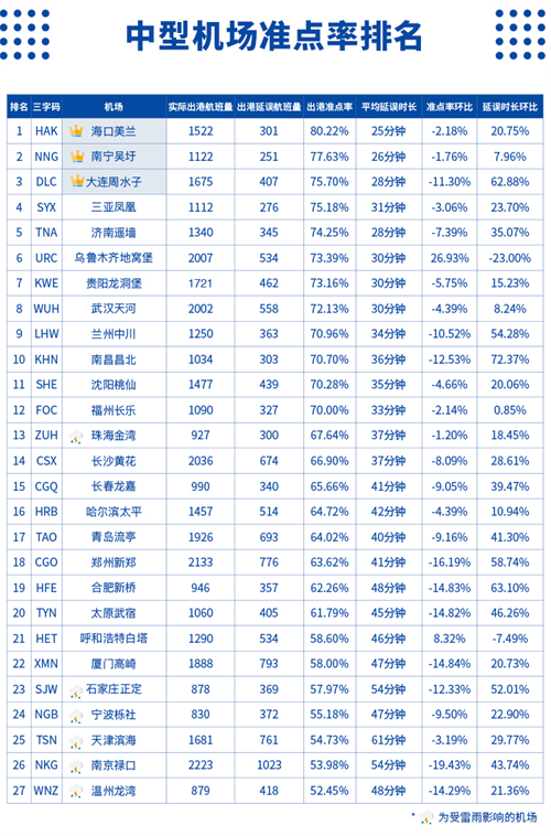 图片30.png