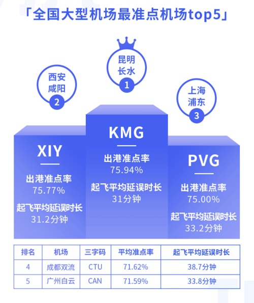 图片8.JPG