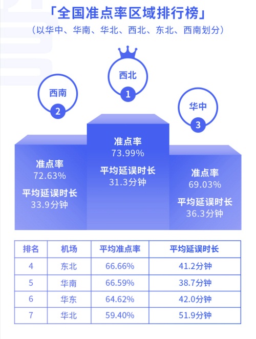 图片11.JPG