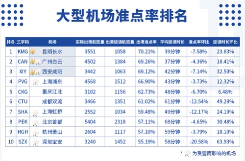 图片27.JPG