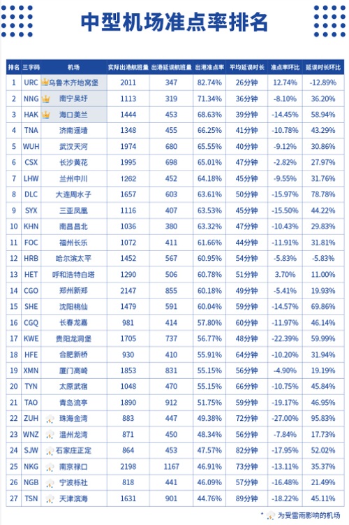 图片28.JPG