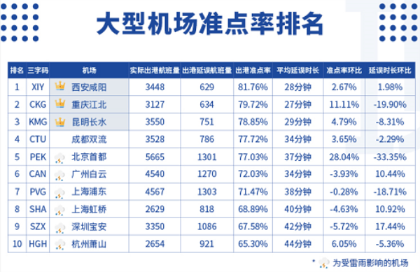 图片19.png