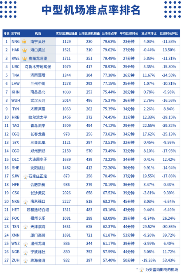 图片20.png