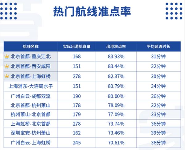图片21.png