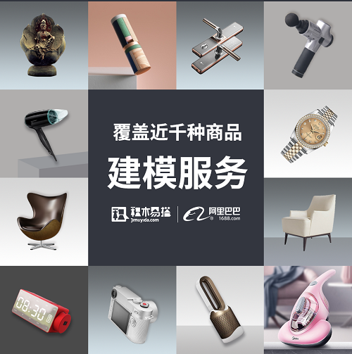 图片27.png