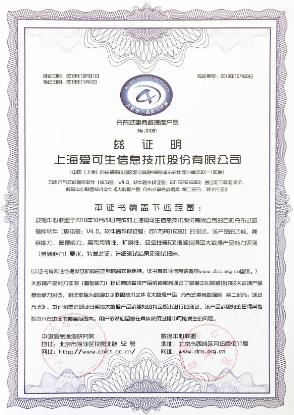 E:\MyDownloads\WeChat Files\avril-girl\FileStorage\Temp\54dfd89f4f5b32e605b4e2bcb53b658c