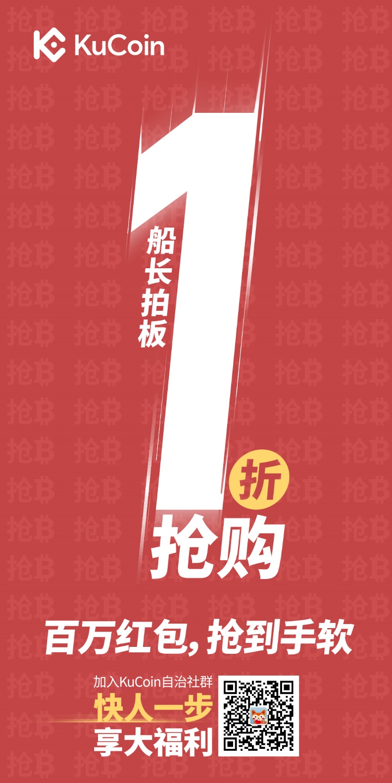 图片7.jpg