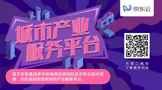 QQ截图20190923124339.png