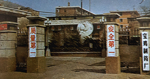 图片7.png