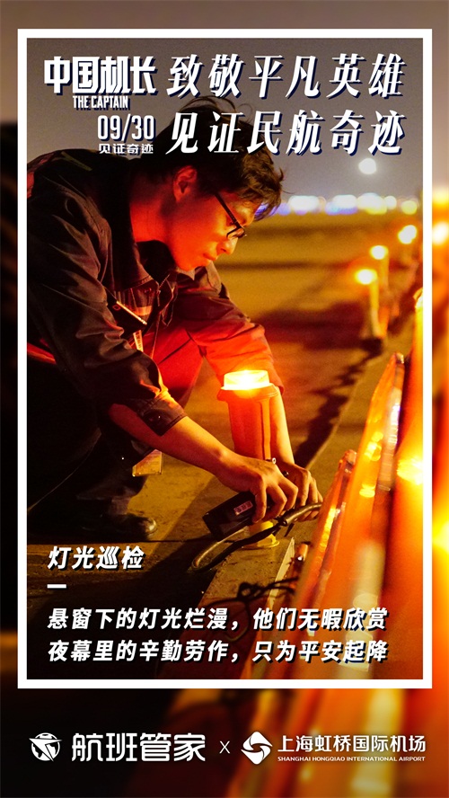 图片9.jpg