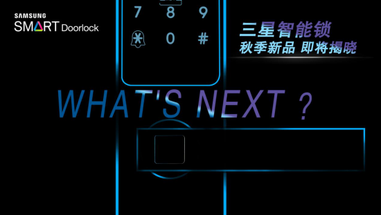 QQ截图20190927095922.png