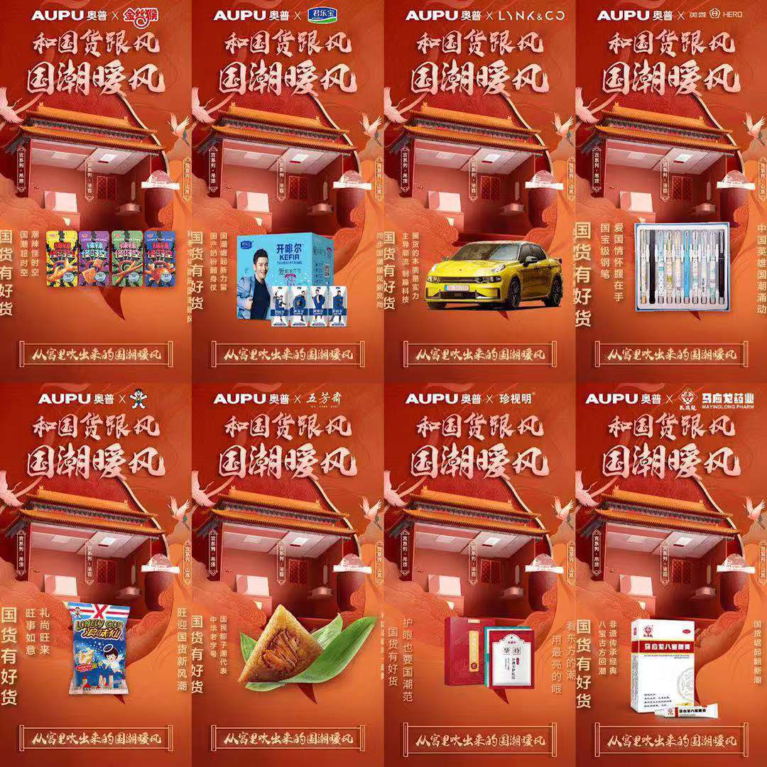 微信图片_20190928083311.jpg